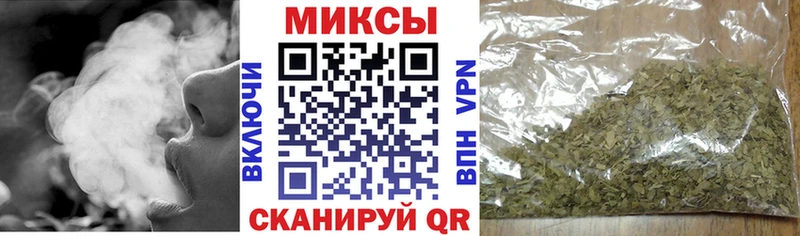 даркнет сайт  Бирск  Бутират Butirat 