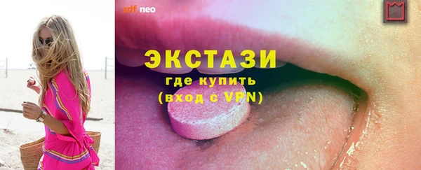 крисы Тутаев