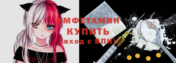 спайс Тында