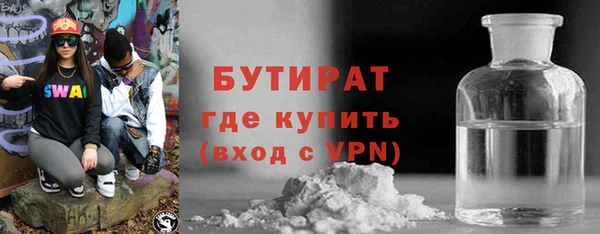 крисы Тутаев