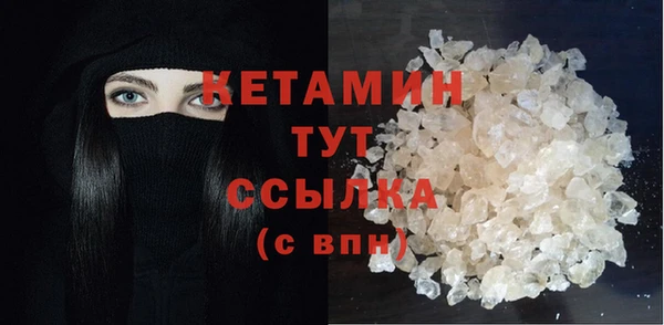 крисы Тутаев