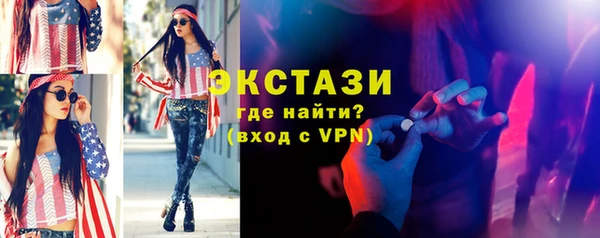 Альфа ПВП Туринск