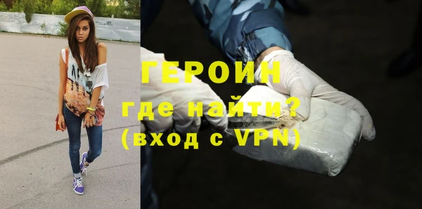 крисы Тутаев