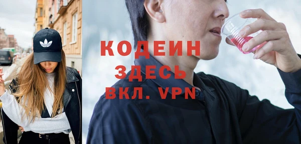 крисы Тутаев