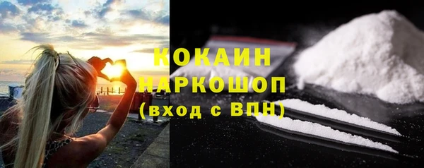 крисы Тутаев
