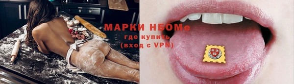 Альфа ПВП Туринск
