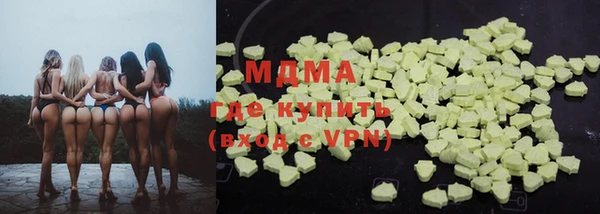крисы Тутаев