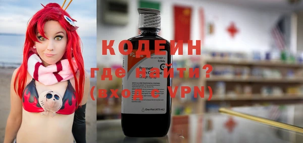 Альфа ПВП Туринск