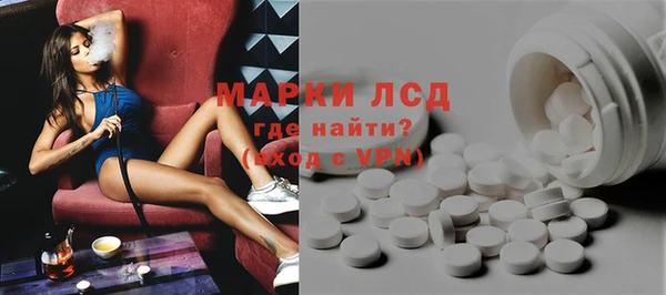 спайс Тында