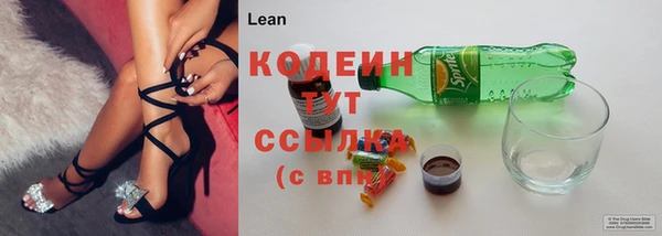 спайс Тында
