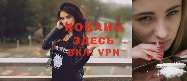 крисы Тутаев