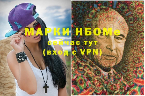 крисы Тутаев