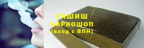 крисы Тутаев