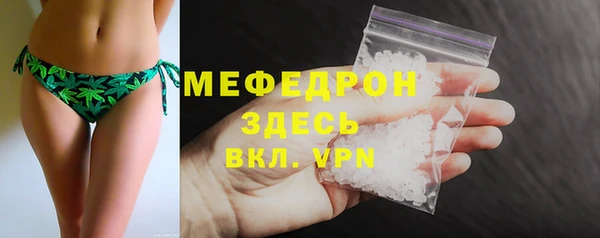 твердый Коряжма