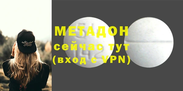 Альфа ПВП Туринск