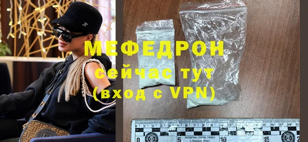 Альфа ПВП Туринск