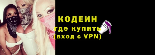 крисы Тутаев
