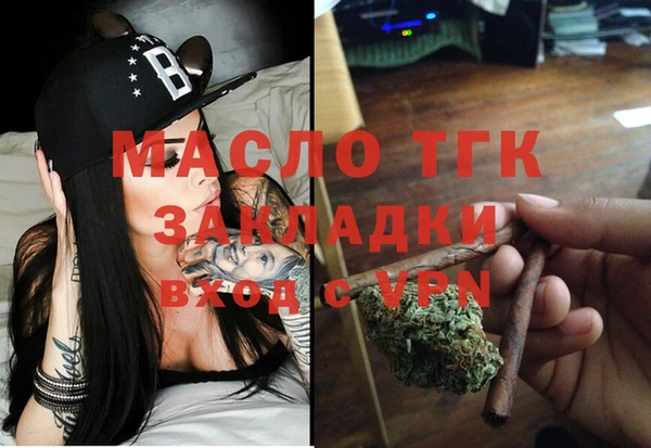 спайс Тында