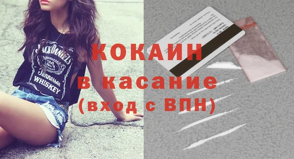 Альфа ПВП Туринск
