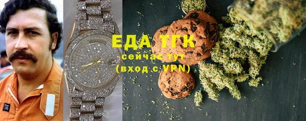 Альфа ПВП Туринск