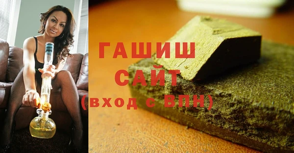 крисы Тутаев