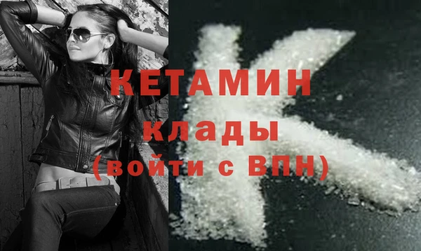 Альфа ПВП Туринск