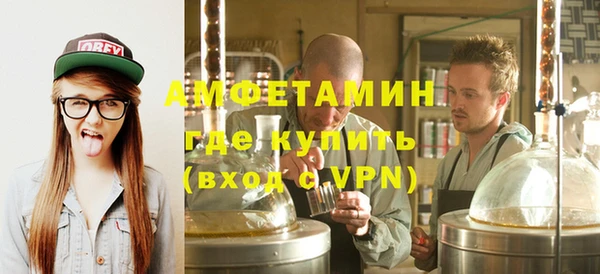крисы Костерёво