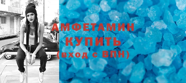 спайс Тында