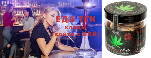 Альфа ПВП Туринск
