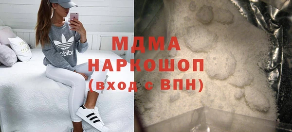 крисы Тутаев