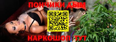 марки lsd Белорецк