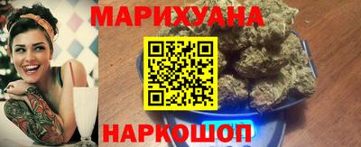 spice Бердск