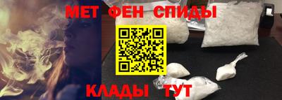 PSILOCYBIN Ачхой-Мартан