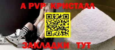 ПСИЛОЦИБИНОВЫЕ ГРИБЫ Аша