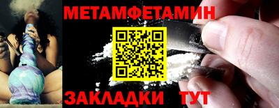 марки lsd Белорецк
