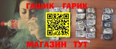 spice Бердск