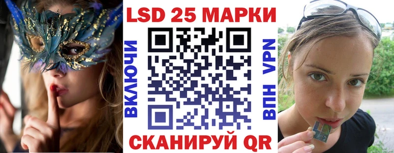 Марки N-bome 1,5мг  Бирск 